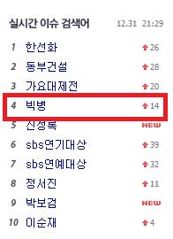 B6LysNqCUAE0BRF.png:large