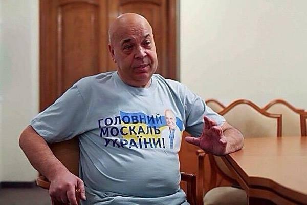 На Софийской площади Киева официально началось празднование Нового года - Цензор.НЕТ 5492