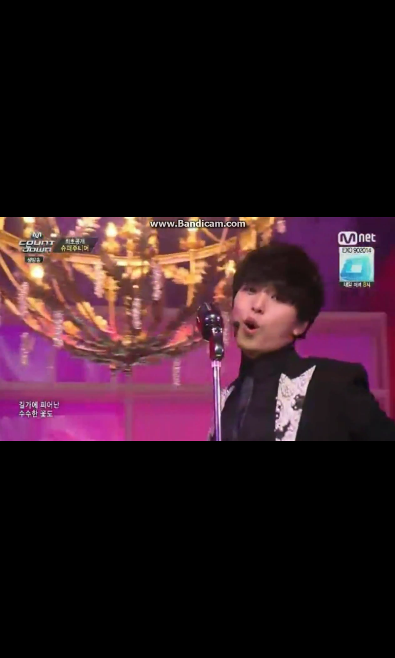 Happy birthday lee sungmin 