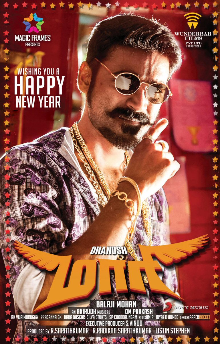 wunderbarfilms's tweet photo. We thanku for our #VIP2014 & wish u all a #HappyNewYear @dhanushkraja @ash_r_dhanush @scotchvinod @anirudhofficial http://t.co/IzwpcnoD2Y
