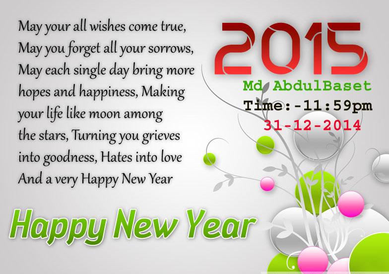 johnbaset's tweet photo. Happy New Year 2015 http://t.co/PeJKP7zLt3