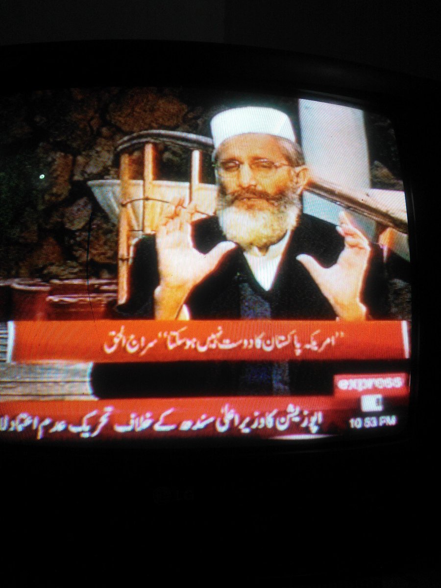 RizJIPK's tweet image. #YearOfPeace2015  #2014EndsWith #JIPeaceConf #TeachingsOfMuhammadPBUH #JIPeaceConf#SirajInterview@JIPOfficial