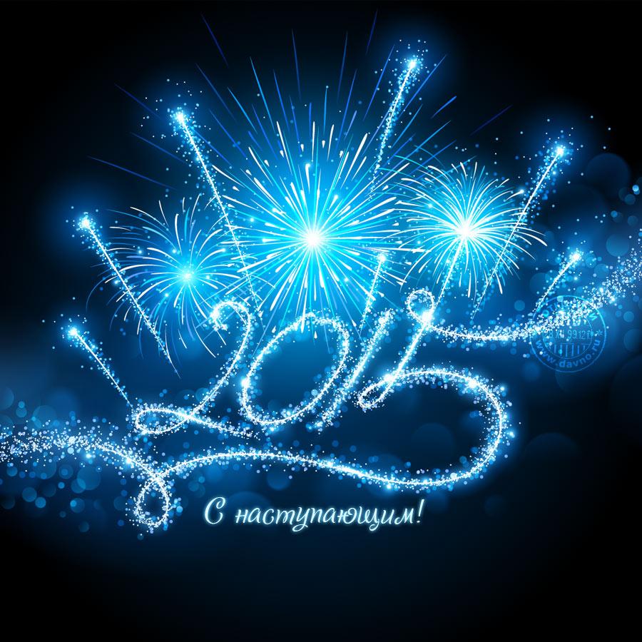 BlagTamara's tweet image. @1stHistorical Поздравления с наступающим Новым годом!!! Благополучия и успехов в Ваших благородных делах!!! )))