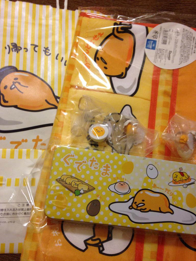 與儀由美子 on Twitter \u0026quot;とりあえず東京駅で買ったぐでたまグッズ♥ やっとでぐでたまがちゃできたー🌟あと2種類かぁ\u2026今日キンキグッズ買い終えて時間あったらまた行