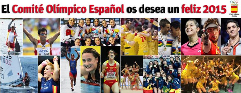 COE_es's tweet photo. Os deseamos un feliz 2015 lleno de alegrías y buenos deseos. http://t.co/bhzf23IKJS