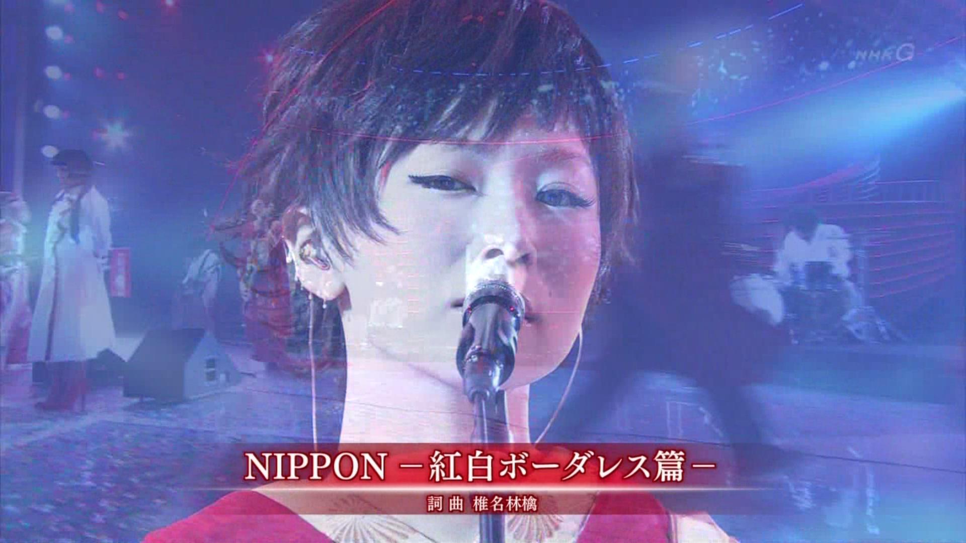 田中宏 Hiroshi Tanaka Ar Twitter やっぱりカッコいい Nipponー紅白ボーダレス篇ー 椎名林檎 紅白歌合戦 Nhk紅白歌合戦 椎名林檎 Http T Co G2huvkv6nu Twitter