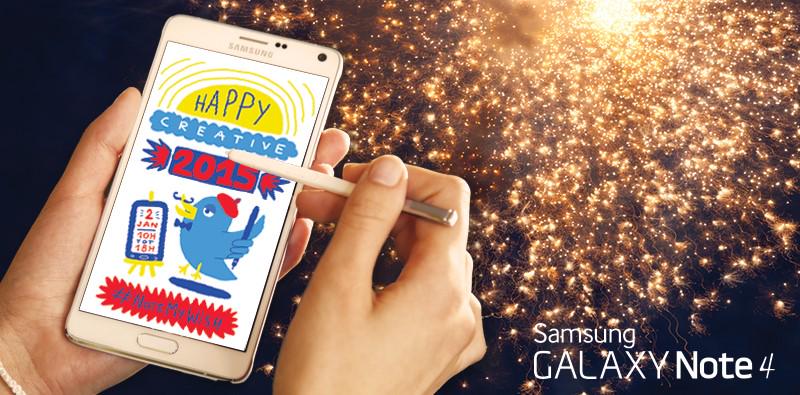 SamsungBelgie's tweet photo. Vanaf 10u toveren onze illustrators je nieuwjaarswensen met hashtag #NoteMyWish om in een uniek staaltje Note Art. http://t.co/ccINai23YZ