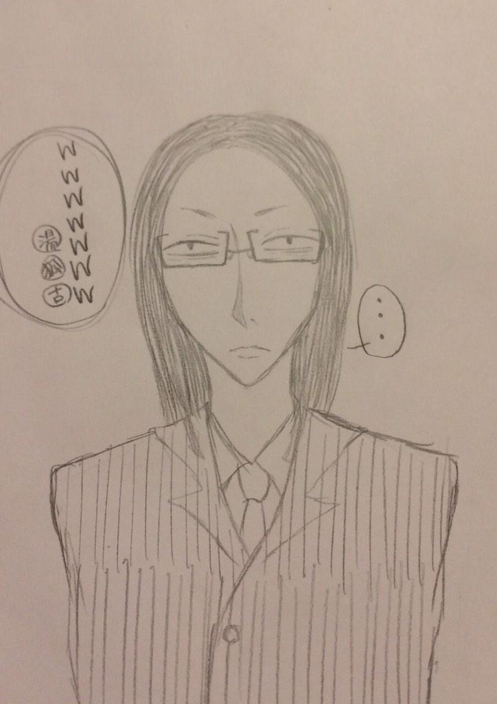 2014年版絶対に笑ってはいけないチーム湯豆腐24時 12ページ目 Togetter