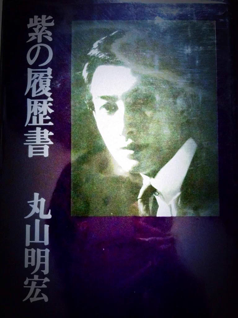 テクマ！ on X: 