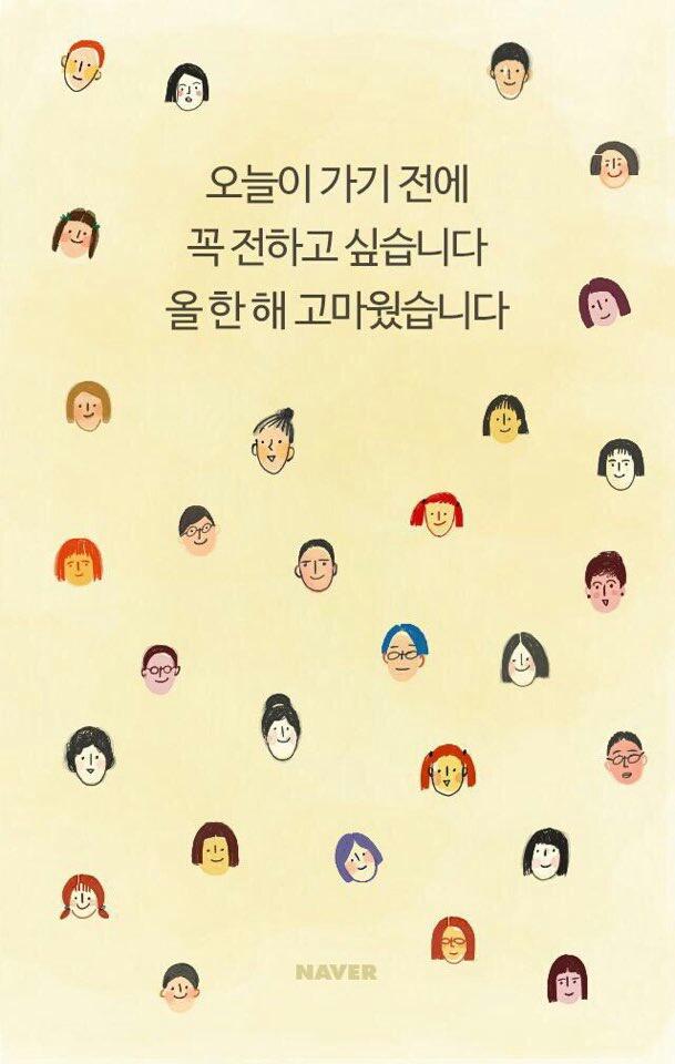 Permalink imagine încorporat