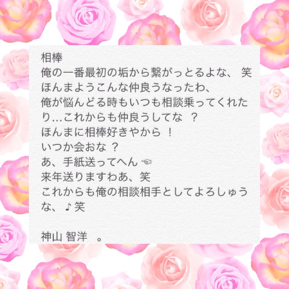 t_____mo71's tweet photo. @ol23____ 
https://t.co/MVXRSgrfZ8 http://t.co/P9KOfpNudV