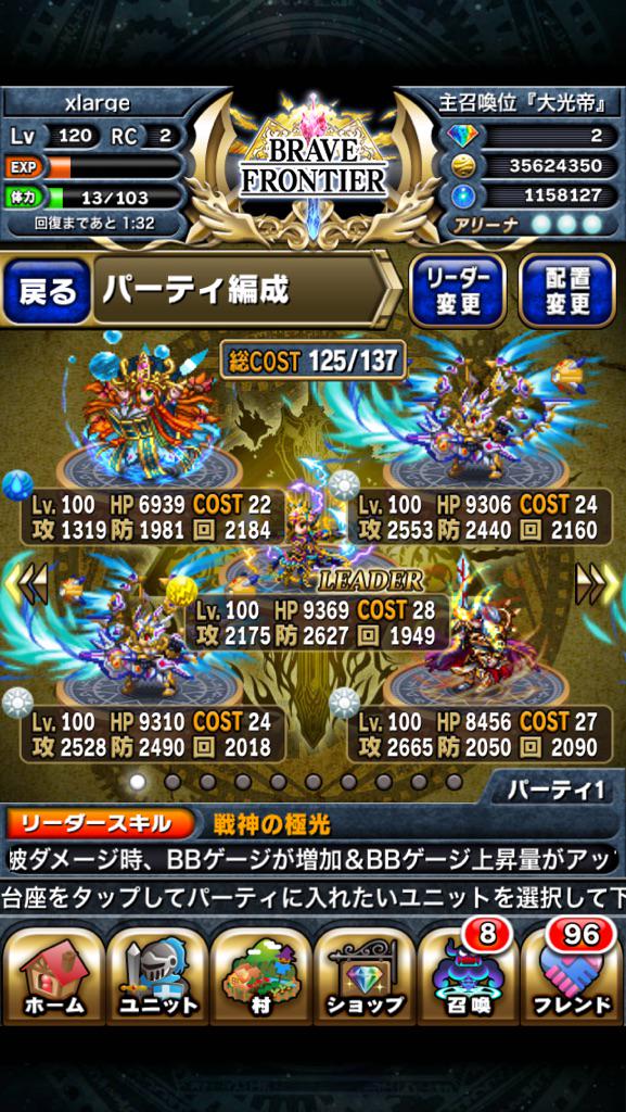 ブレフロ復活 V51d0zmcxxkrfbv Twitter ブレフロ復活 V51d0zmcxxkrfbv Twitter