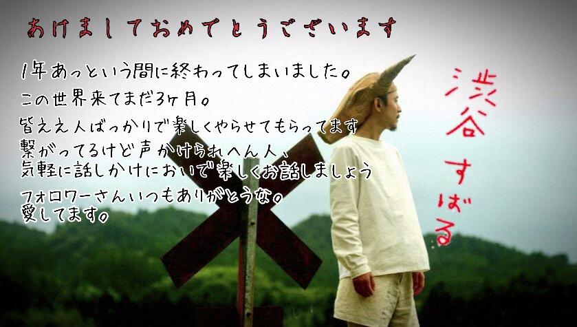 E_ight_S's tweet photo. http://t.co/LCGiLITDRJ