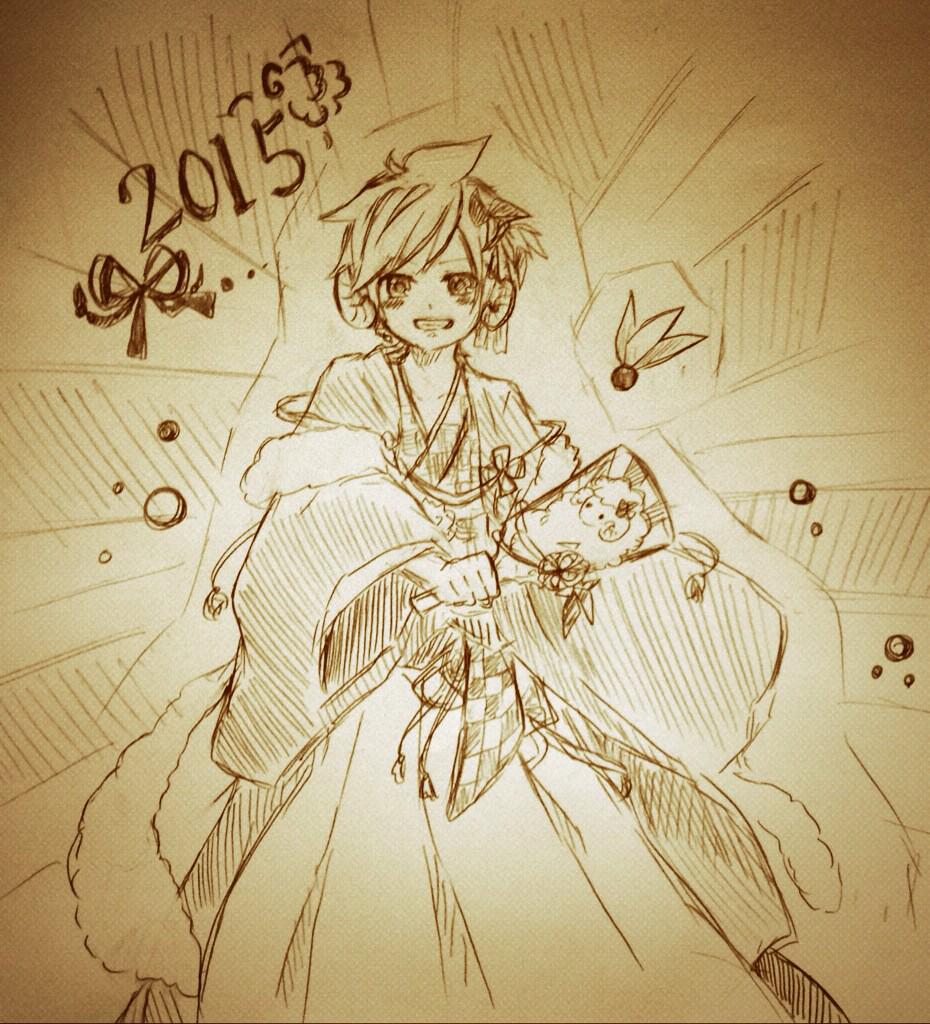 あけましておめでとうございます!今年もなにとぞよろしくお願いします!! 