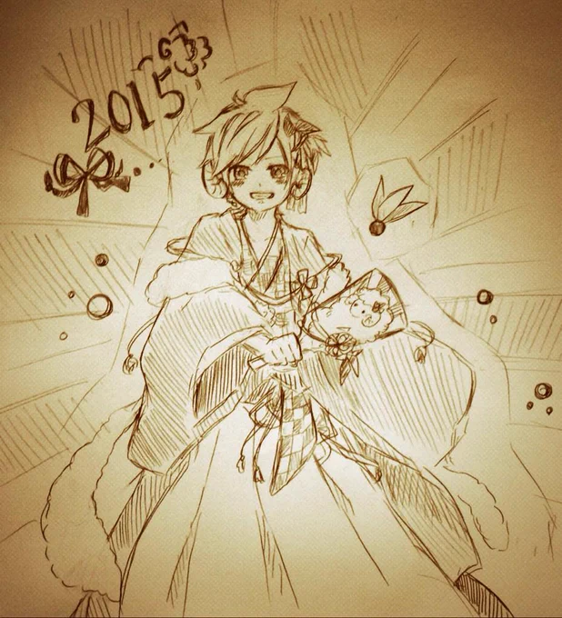 あけましておめでとうございます!今年もなにとぞよろしくお願いします!! 