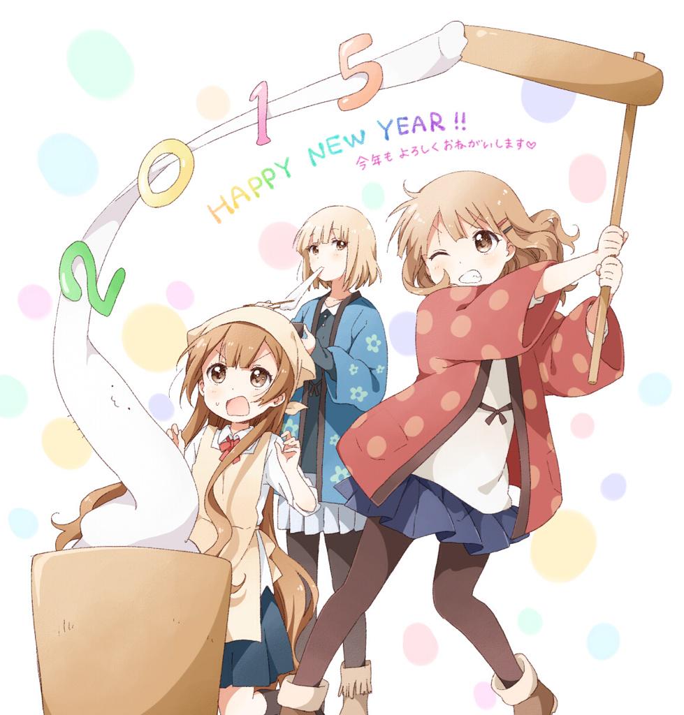 Happy New Year - Estilo Anime  (Parte 2) B6MUMSTCIAAHXQP