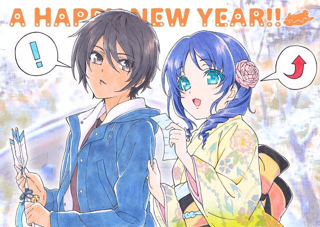 凪のあすから Happy New Year 石井百合子さんから素敵なイラストが届きました 背景は東地和生さんです 皆さんにとって素晴らしい1年になりますように Nagiasu Http T Co Vlhfzml4x9 Twitter