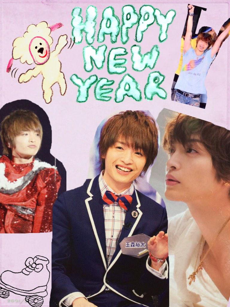 hhhhhga1's tweet photo. あけましておめでとうございます♡キスマイトップバッター♡相変わらずよかった💓 http://t.co/Rcaj8m1QAI