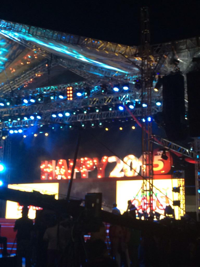 Wynne101's tweet photo. Nakiki #HappySa2015 QC Memorial circle @interaksyon http://t.co/ZTS5lVzqpU