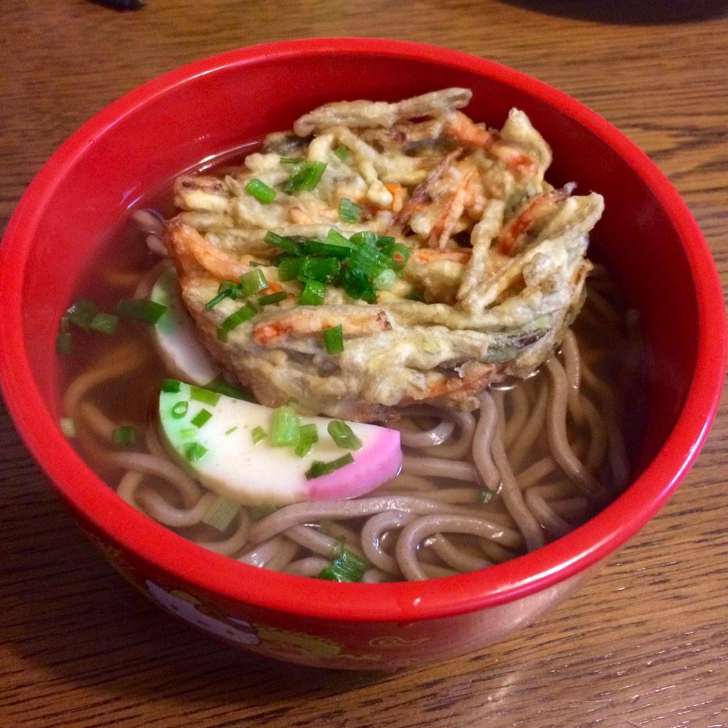 キセキの世代15