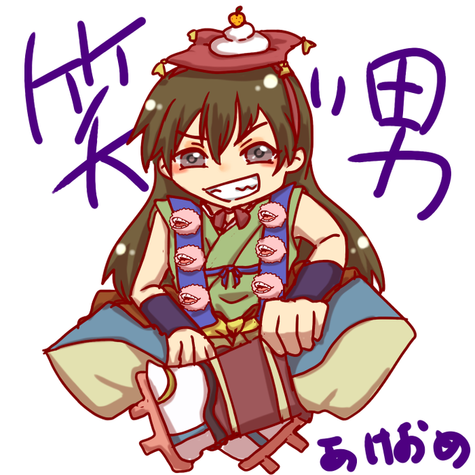 笑い男のtwitterイラスト検索結果 古い順