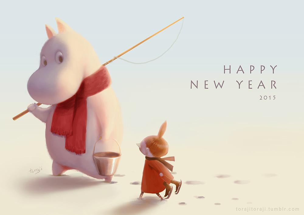 「あけましておめでとうございます!どうぞ今年もよろしくお願いします!昨年はムーミン」|Torajiのイラスト