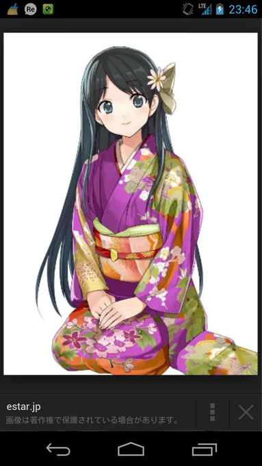 あけましておめでとうございます! 