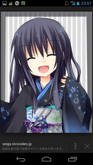 あけましておめでとうございます! 