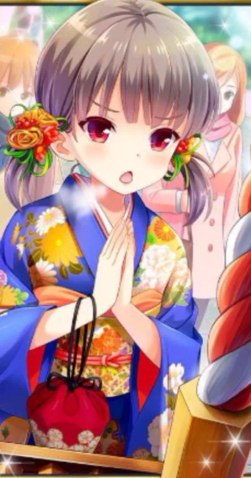 あけましておめでとうございます! 