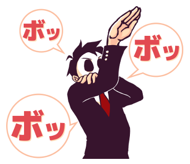 Skull_beat3's tweet photo. あけましておめでとうございます！　今年もどうぞよろしくです！ http://t.co/tT7vvYuoRX