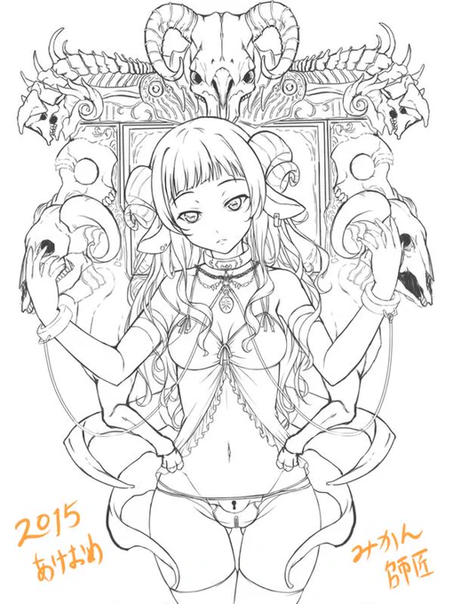 ひつじ年イラスト・・・に見えないw 