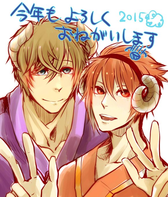 青火のtwitterイラスト検索結果