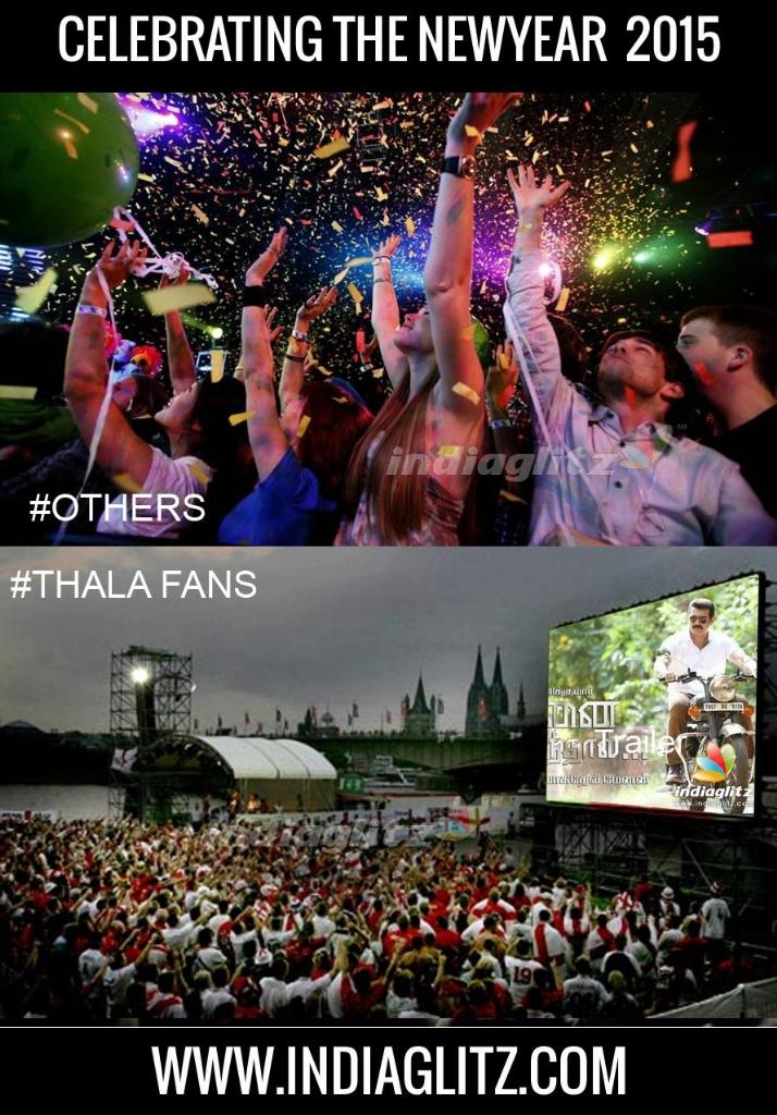 msg2sudan's tweet photo. http://t.co/42UEbhmy2Z
#YennaiArindhaalRockingPromoSongs #Party2015WithYennaiArindhaal