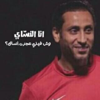 mudi_s29's tweet photo. وش فيني مانسيلتك؟): #سامي #سامي_الجابر #سامي_الهلال #الهلال. http://t.co/qSvB45tZPG