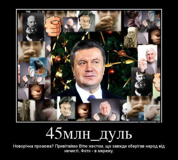 Прямая ссылка на встроенное изображение