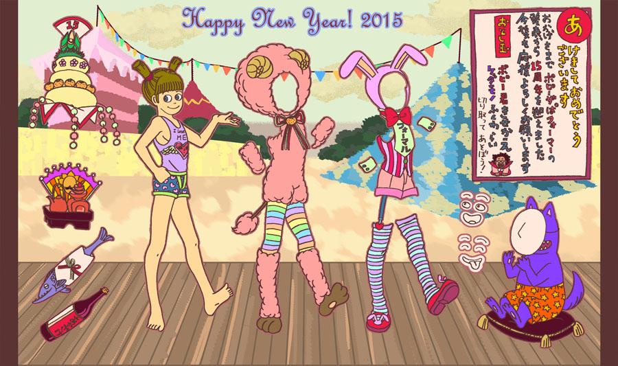 Popee the performerポピー ザぱフォーマー 増田龍治/増田若子