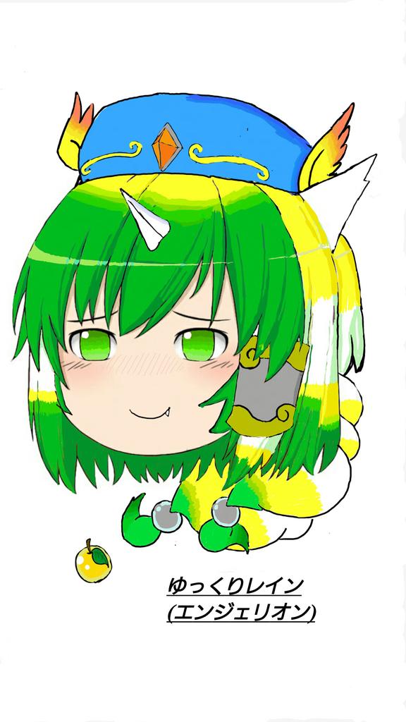 ゆっくりミツキ917 Auf Twitter 明けましておめでとう 突然だけど オリジナルゆっくりを描いて見たこのキャラは パズドラ のあるモンスターを擬人化してゆっくり化させてみました このキャラのもともとの姿が分かる方はrt Http T Co 2fyymwhwpg ゆっくりミツキ917 Auf Twitter 明けましておめでとう 突然だけど オリジナルゆっくりを描いて見たこのキャラは パズドラ のあるモンスターを擬人化してゆっくり化させてみました このキャラのもともとの姿が分かる方はrt Http T Co 2fyymwhwpg