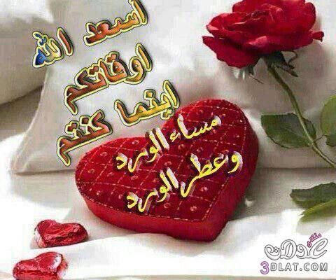 knowledgecave's tweet photo. "@AaaaaaBbbbb9: @AM_alhajri94 @Ash3aar_group http://t.co/q6MkDQ1HYa"