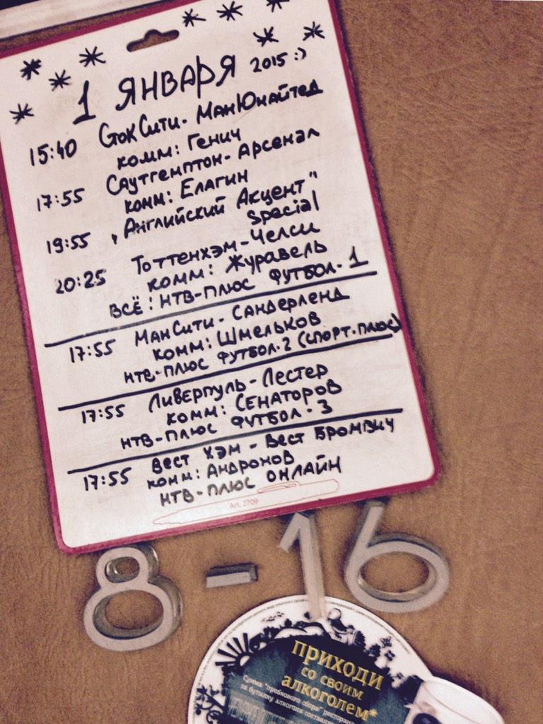 B6Mzxd5IEAEZo1F.jpg:large