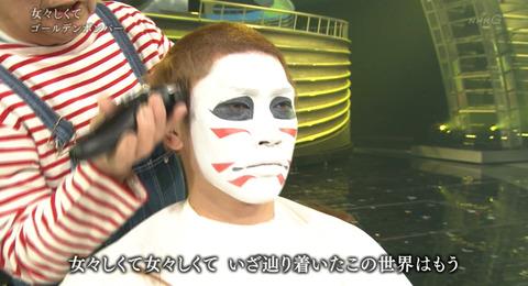 デュランユ A Twitter デュランユログ 紅白歌合戦でゴールデンボンバー樽美酒研二が丸刈り坊主の髪型にｗｗｗ 画像 動画あり 女々しくて 2ch ハゲてもイケメン素顔が隠し切れてないな 似合ってるわ Http T Co Juomx37kng Http T Co Yszzbaeh0h