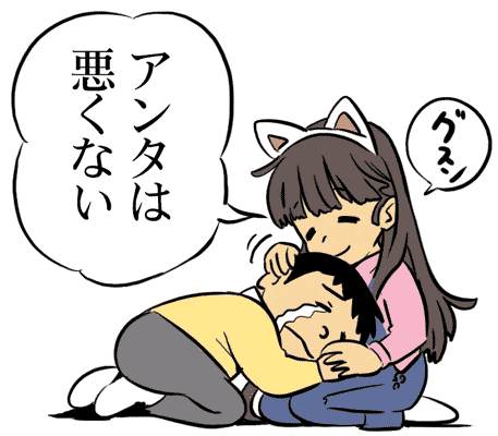 あけましておめでとうございます。
笑顔の一年にしましょう! 