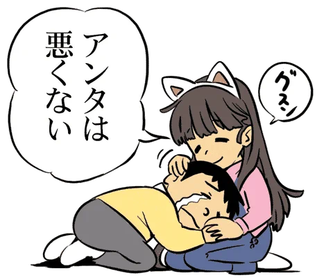 あけましておめでとうございます。
笑顔の一年にしましょう! 