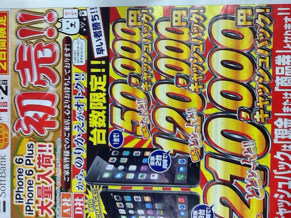 埋め込み画像への固定リンク