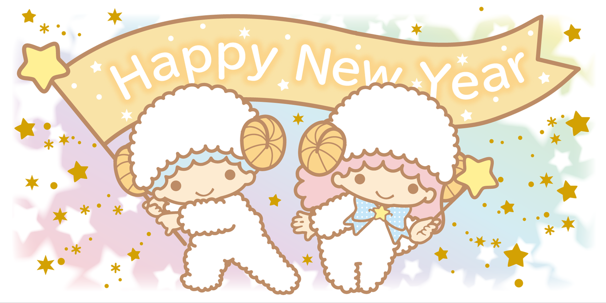 Happy New Year - Estilo Anime :) B6OIkr6CYAArUU9
