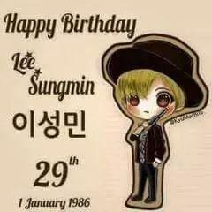Happy birthday lee sungmin 