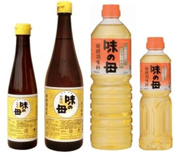 ajinohaha's tweet photo. あけましておめでとうございます。本年も味の母を宜しくお願い致します。＃味の母 http://t.co/LkS3hvxnxw