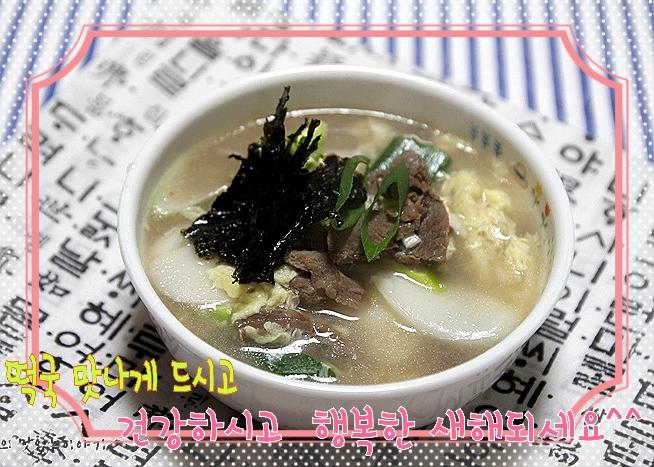 @th119867 @Esolet_S @oL_cCl_2014 <a href="/strot1616/">♥러블리~효리♥</a> @kezukaerico711 @ares1009 @bandiim <a href="/jhy0701/">리시안셔스</a>