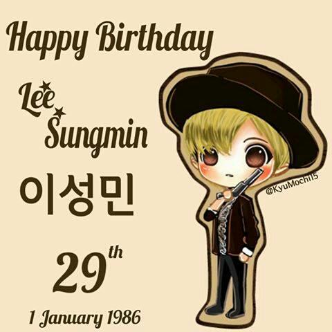 Cieee bias gua yg kebelet nikah ulang tahun wkwkwk, Happy Birthday Lee Sungmin   