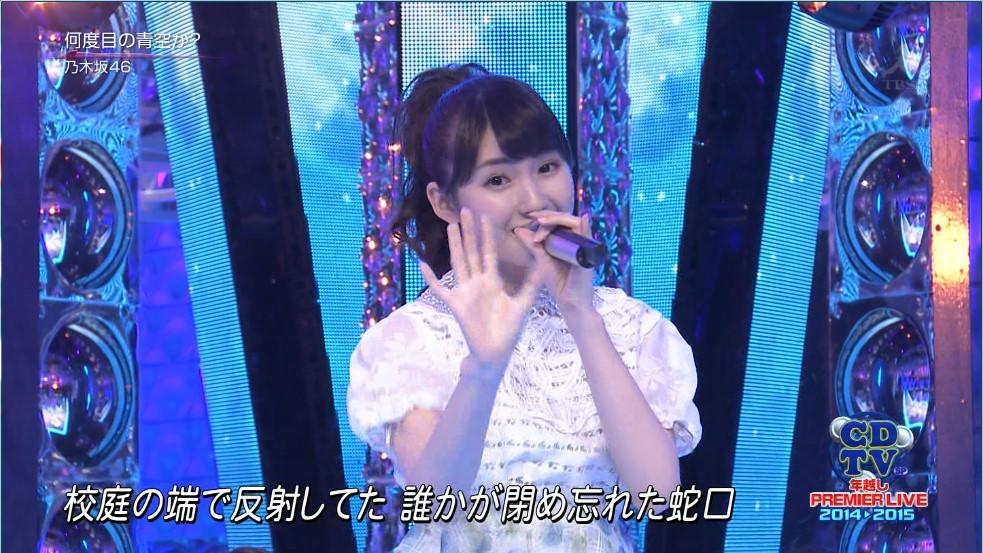 I8443Yoshi's tweet photo. 今年の歌い出し第一声がさゆちゃん て良いね、センターだし！ http://t.co/lu9UYeQmsp