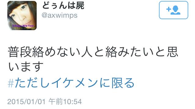 mimmam__'s tweet photo. http://t.co/8lAGTIZqGZ